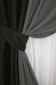 Комбинированные шторы блэкаут цвет черный с графитовым 014дк (1165-793ш) Фото 4