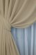 Комплект штор із тканини блекаут, колекція "Midnight" колір кремовий 1222ш Фото 4