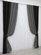 Комбинированные шторы блэкаут цвет черный с графитовым 014дк (1165-793ш) Фото 3