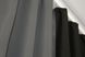 Комбинированные шторы блэкаут цвет черный с графитовым 014дк (1165-793ш) Фото 6