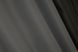 Комбинированные шторы блэкаут цвет черный с графитовым 014дк (1165-793ш) Фото 9