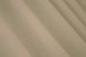 Комплект штор із тканини блекаут, колекція "Midnight" колір кремовий 1222ш Фото 8