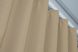 Комплект штор из ткани блэкаут, коллекция "Midnight" цвет кремовый 1222ш Фото 6