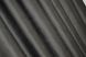 Комплект штор із тканини оксамит (бархат) колір сіро-коричневий 1217ш Фото 9