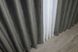 Комплект штор із тканини оксамит (бархат) колір сіро-коричневий 1217ш Фото 7