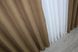 Комплект штор із тканини мікровелюр Petek колір мигдальний 1013ш Фото 6