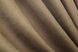 Комплект штор із тканини мікровелюр Petek колір мигдальний 1013ш Фото 7