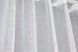 Тюль лен, коллекция "Ивонна" цвет белый с золотистым вкраплением 1376т Фото 7