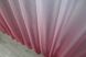 Тюль растяжка "Омбре" из органзы цвет белый с розовым 1397т Фото 6