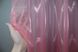Тюль растяжка "Омбре" из органзы цвет белый с розовым 1397т Фото 5