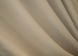 Комплект штор із тканини блекаут, колекція "Midnight" колір кремовий 1222ш Фото 9
