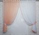 Кухонный комплект, шторки с подвязками "Дуэт" цвет персиковый с белым 060к 59-099