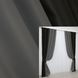Комбинированные шторы блэкаут цвет черный с графитовым 014дк (1165-793ш) Фото 1