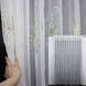 Тюль шифоновая с вышивкой и галстуком Цвет шампань с оливково-золотистым 811т Фото 1