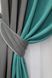 Комбіновані штори з тканини мікровелюр Petek колір графітовий з бірюзовим 014дк (747-745ш) Фото 4