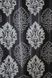 Комплект готовых штор блэкаут-софт, коллекция "Корона" цвет черный с серым 1273ш (А) Фото 8