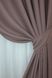Комплект штор из ткани блэкаут, коллекция "Bagema Rvs" цвет пудровый 1245ш Фото 4