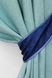 Шторки (270х190см) с ламбрекеном и подхватами цвет голубой с синим 00к 59-222 Фото 3