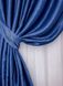 Комплект готовых штор из ткани "Софт" цвет синий 315ш Фото 3