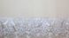 Арка (300х150см) грек-сетка с макраме На кухню, балкон цвет бежевый с белым 000к 51-124 Фото 9