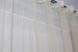 Арка (300х150см) грек-сетка с макраме На кухню, балкон цвет бежевый с белым 000к 51-124 Фото 7
