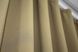 Комплект штор из ткани жатка-жаккард Цвет тёмный беж 704ш Фото 6