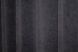 Шторна тканина мікровелюр SPARTA висота 3м колір графітовий 843ш Фото 2