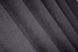 Шторна тканина мікровелюр SPARTA висота 3м колір графітовий 843ш Фото 1