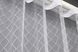 Тюль фатин з вишивкою колір білий 1381т Фото 7
