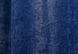 Комплект готовых штор из ткани "Софт" цвет синий 315ш Фото 7