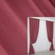 Комплект штор из жаккардовой ткани коллекция "Ибица" цвет темно-малиновый 1156ш Фото 1