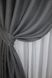 Комплект штор, льон-блекаут "Льон Мішковина" колір сірий 288ш Фото 4