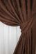 Комплект штор из ткани жаккард коллекция "Sultan YL" Турция цвет коричнево-бордовый 1204ш Фото 5