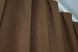Комплект готових штор льон колір коричневий 1335ш Фото 9