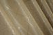 Комплект готових штор из ткани лён рогожка, коллекция "Саванна" цвет бежевый 982ш Фото 8
