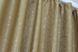 Комплект готових штор из ткани лён рогожка, коллекция "Саванна" цвет бежевый 982ш Фото 5