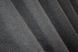 Комплект штор, льон-блекаут "Льон Мішковина" колір сірий 288ш Фото 10