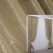 Комплект готових штор из ткани лён рогожка, коллекция "Саванна" цвет бежевый 982ш Фото 1
