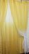 Комплект розтяжка "Омбре" із батисту колір жовтий з білим 031дк 649т Фото 4
