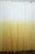 Комплект розтяжка "Омбре" із батисту колір жовтий з білим 031дк 649т Фото 6