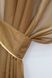 Готовый комплект декоративных штор с ламбрекеном на карниз 2,5м цвет коричневый с белым 005лш 70-050 Фото 3