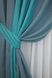 Комбинированные шторы из микровелюра цвет серо-голубой с бирюзовым 016дк (841-835-841ш) Фото 4