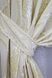 Комплект штор из ткани велюр цвет молочный 917ш Фото 4