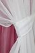 Комплект растяжка "Омбре", ткань батист, под лён цвет марсала с белым 031дк 579т Фото 3
