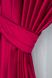 Комплект штор из ткани бархат цвет красный 900ш Фото 4