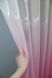 Тюль растяжка "Омбре" из органзы цвет белый с темно-розовым 1394т Фото 2
