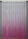 Тюль растяжка "Омбре" из органзы цвет белый с темно-розовым 1394т Фото 3