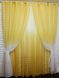 Комплект розтяжка "Омбре" із батисту колір жовтий з білим 031дк 649т Фото 3
