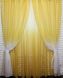 Комплект розтяжка "Омбре" із батисту колір жовтий з білим 031дк 649т Фото 2