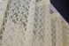 Арка (285х160см) жаккард с макраме на кухню, балкон цвет ванильный с бежевым 000к 51-172 Фото 5